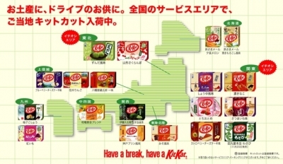 Media_httpadagecomima_nfhcm