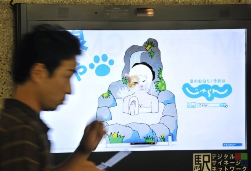 Media_httpiicomcomcnw_idpcq